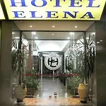 Elena Hotel 3*
