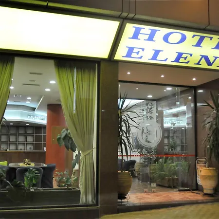 伊莱娜酒店 酒店 拉米亚